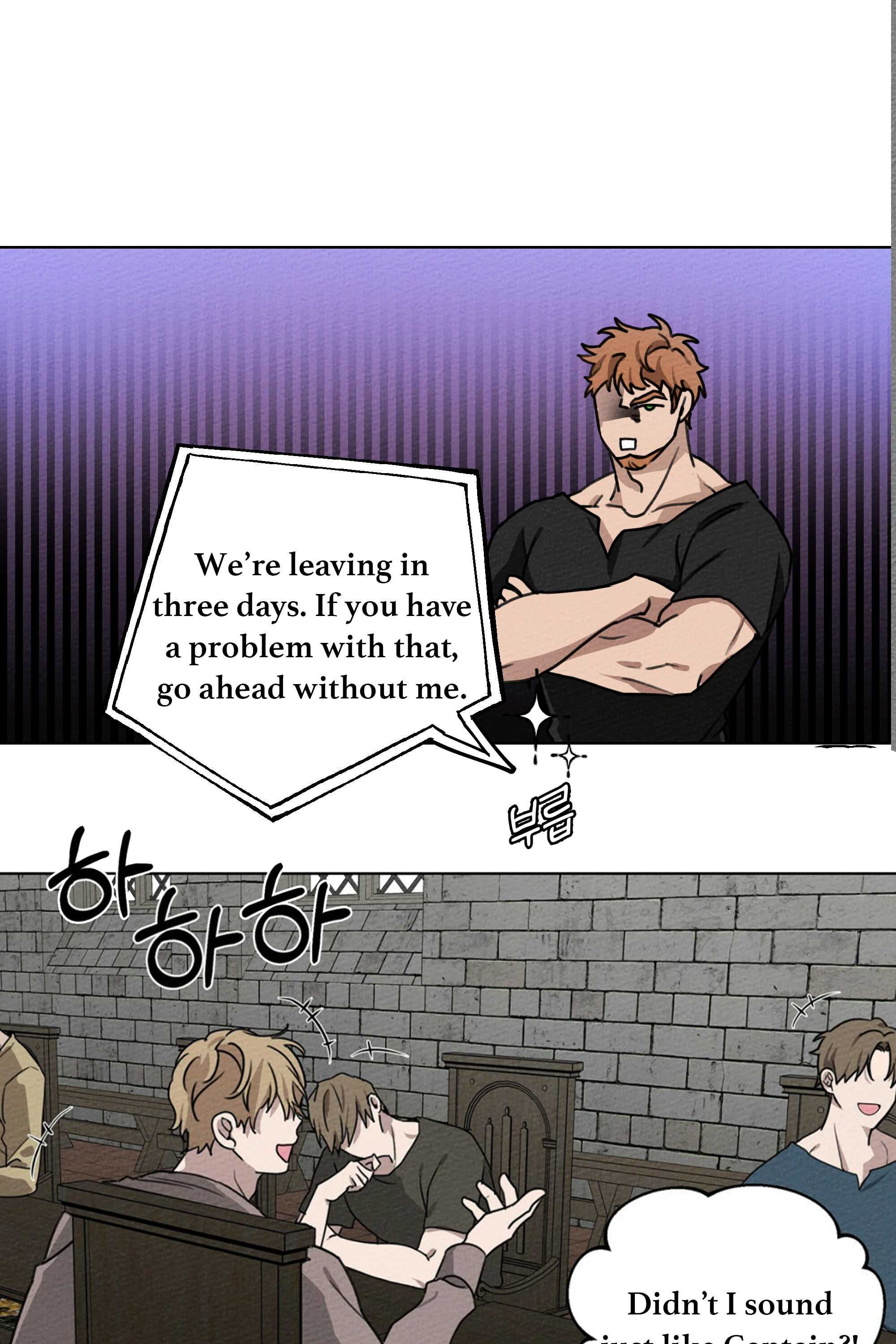 Under the Oak Tree Chapter 15 image 40